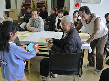 高齢者を励ます会