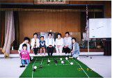 中島町ふれあい・いきいきサロン