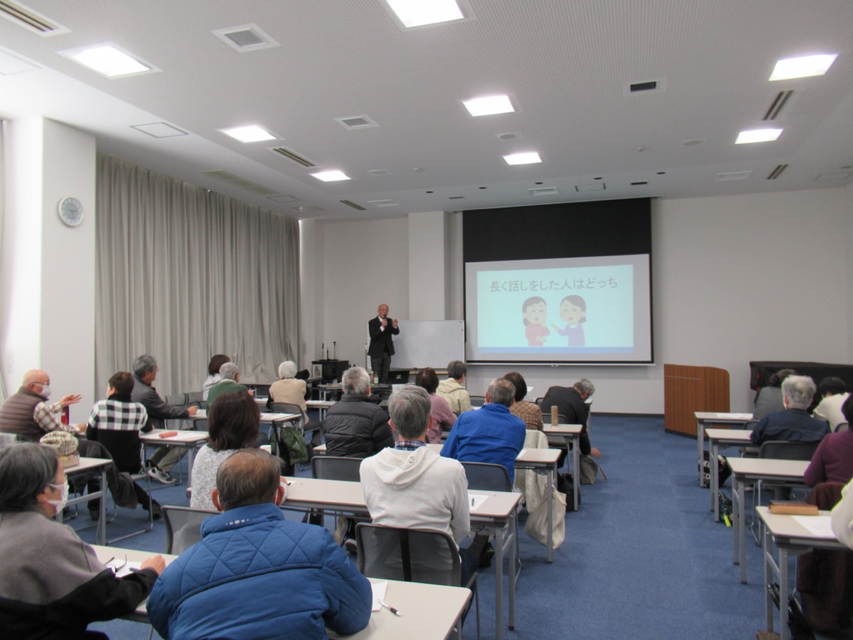 研修会の様子(令和8年2月)