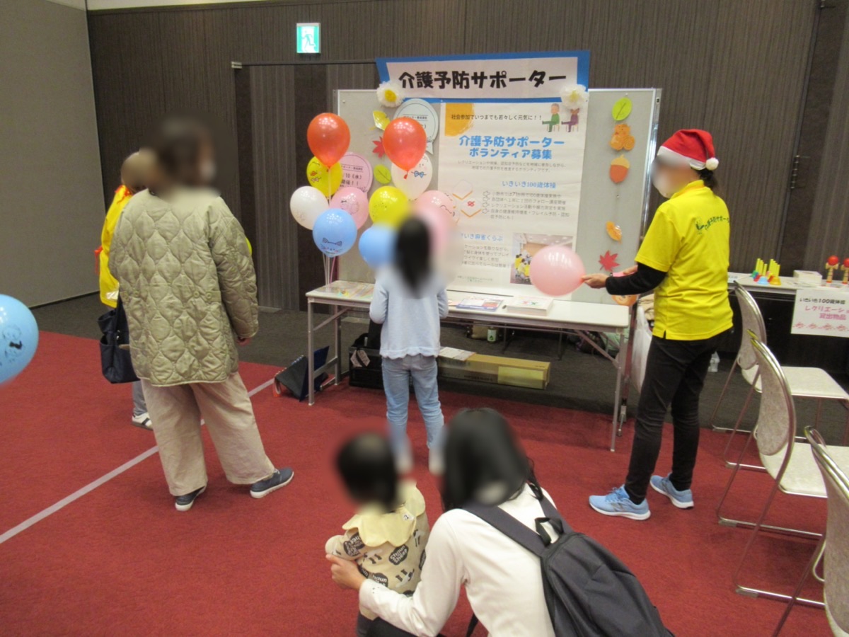 ボランティアフェアの様子