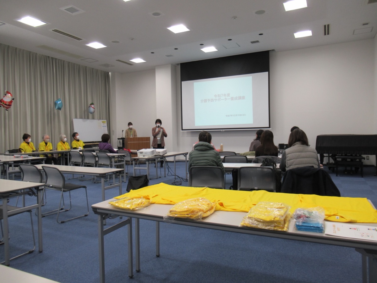 介護予防サポーター養成講座の様子